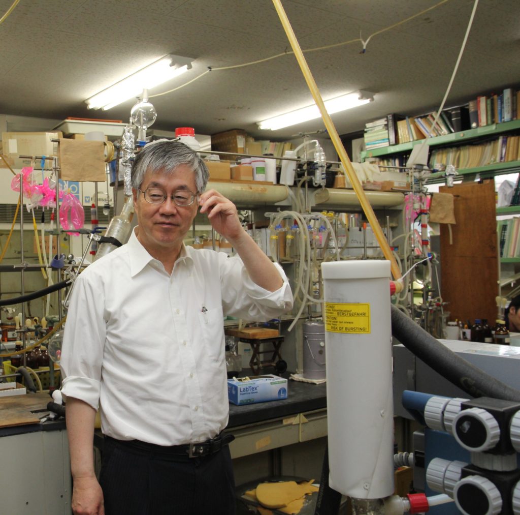 Yohsuke Tamura様専門 Distinguished Professor Yohsuke Yamamoto, Chemistry